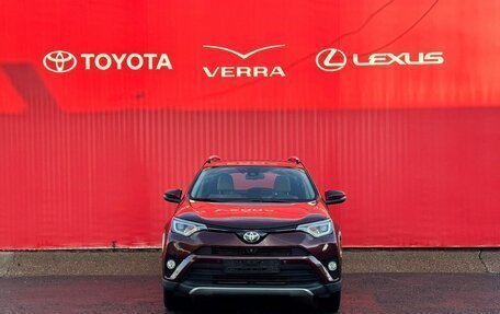 Toyota RAV4, 2016 год, 2 500 000 рублей, 2 фотография