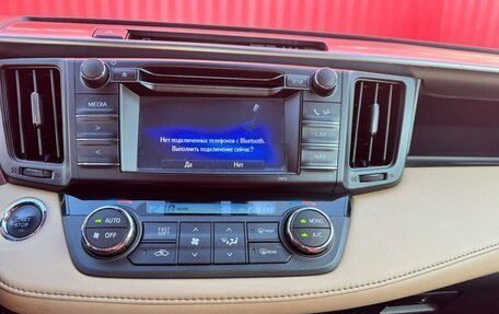 Toyota RAV4, 2016 год, 2 500 000 рублей, 11 фотография