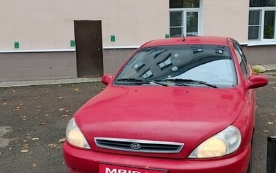KIA Rio II, 2001 год, 199 000 рублей, 1 фотография