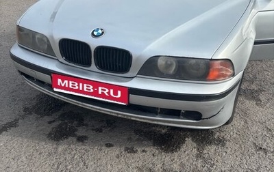 BMW 5 серия, 1997 год, 535 000 рублей, 1 фотография