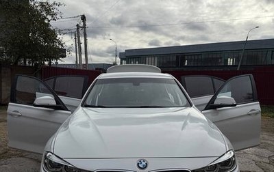 BMW 3 серия, 2015 год, 1 890 000 рублей, 1 фотография