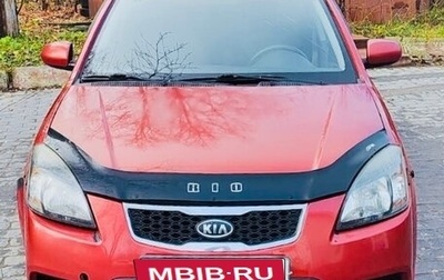 KIA Rio II, 2010 год, 370 000 рублей, 1 фотография