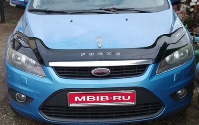 Ford Focus II рестайлинг, 2008 год, 420 000 рублей, 1 фотография