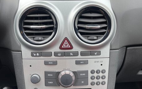 Opel Corsa D, 2013 год, 920 000 рублей, 2 фотография