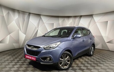 Hyundai ix35 I рестайлинг, 2014 год, 1 349 000 рублей, 1 фотография