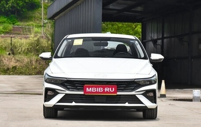 Hyundai Elantra, 2023 год, 1 450 000 рублей, 1 фотография