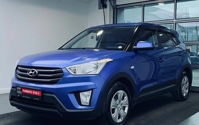 Hyundai Creta I рестайлинг, 2017 год, 1 365 000 рублей, 1 фотография