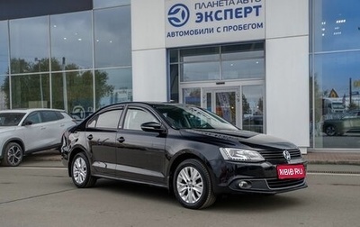 Volkswagen Jetta VI, 2014 год, 1 000 000 рублей, 1 фотография