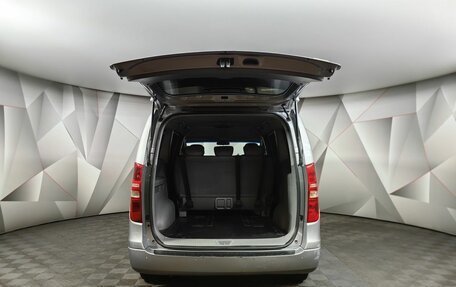 Hyundai Grand Starex Grand Starex I рестайлинг 2, 2012 год, 1 655 000 рублей, 12 фотография