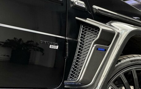 Mercedes-Benz G-Класс AMG, 2025 год, 70 000 000 рублей, 10 фотография