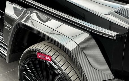 Mercedes-Benz G-Класс AMG, 2025 год, 70 000 000 рублей, 16 фотография