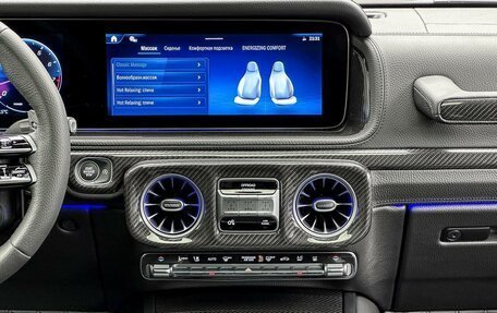 Mercedes-Benz G-Класс AMG, 2025 год, 70 000 000 рублей, 30 фотография