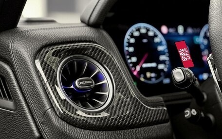 Mercedes-Benz G-Класс AMG, 2025 год, 70 000 000 рублей, 26 фотография