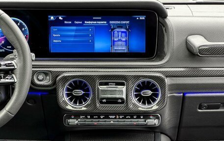 Mercedes-Benz G-Класс AMG, 2025 год, 70 000 000 рублей, 31 фотография