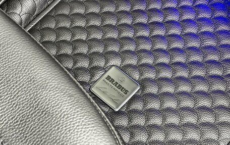 Mercedes-Benz G-Класс AMG, 2025 год, 70 000 000 рублей, 34 фотография