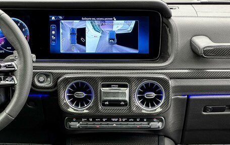 Mercedes-Benz G-Класс AMG, 2025 год, 70 000 000 рублей, 33 фотография