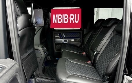 Mercedes-Benz G-Класс AMG, 2025 год, 70 000 000 рублей, 36 фотография