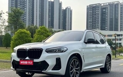 BMW X3, 2022 год, 4 293 000 рублей, 1 фотография