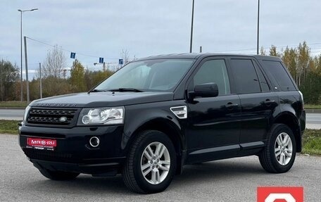 Land Rover Freelander II рестайлинг 2, 2012 год, 1 687 000 рублей, 1 фотография