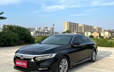 Honda Accord IX рестайлинг, 2020 год, 2 275 000 рублей, 1 фотография