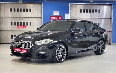 BMW 2 серия F44, 2022 год, 2 762 000 рублей, 1 фотография