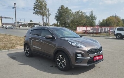 KIA Sportage IV рестайлинг, 2019 год, 2 060 000 рублей, 1 фотография