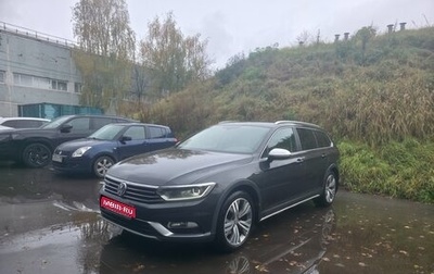 Volkswagen Passat B8 рестайлинг, 2018 год, 3 100 000 рублей, 1 фотография