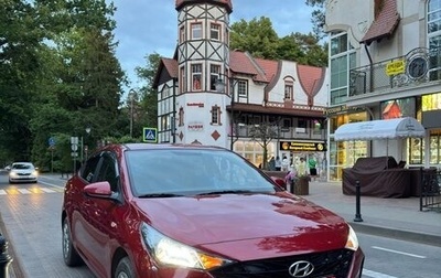 Hyundai Solaris II рестайлинг, 2022 год, 1 870 000 рублей, 1 фотография
