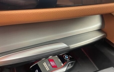 BMW 5 серия, 2019 год, 3 500 000 рублей, 1 фотография