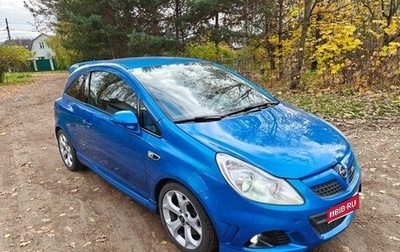 Opel Corsa OPC D рестайлинг 1, 2008 год, 530 000 рублей, 1 фотография