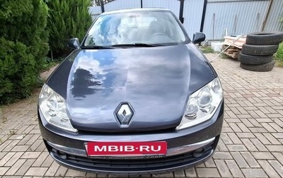 Renault Laguna III рестайлинг, 2008 год, 620 000 рублей, 1 фотография