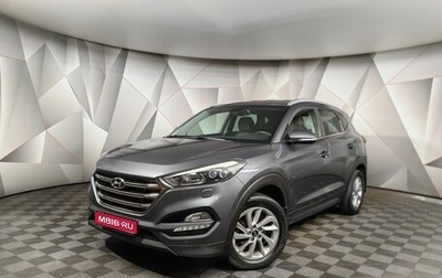 Hyundai Tucson III, 2017 год, 1 998 000 рублей, 1 фотография