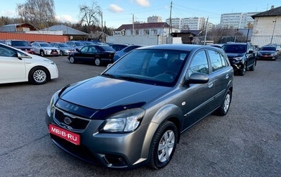KIA Rio II, 2010 год, 330 000 рублей, 1 фотография