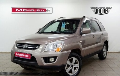 KIA Sportage II, 2010 год, 850 000 рублей, 1 фотография