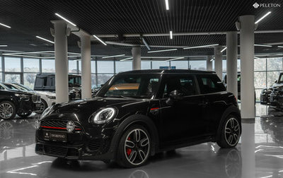 MINI Hatch, 2016 год, 2 300 000 рублей, 1 фотография