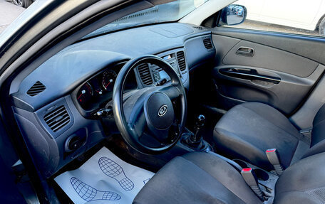 KIA Rio II, 2010 год, 330 000 рублей, 5 фотография