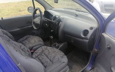Daewoo Matiz I, 2006 год, 150 000 рублей, 1 фотография