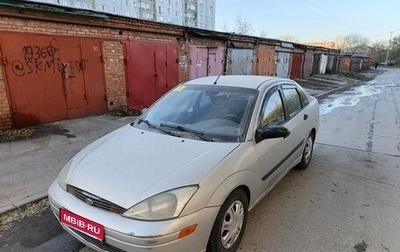 Ford Focus IV, 2003 год, 200 000 рублей, 1 фотография