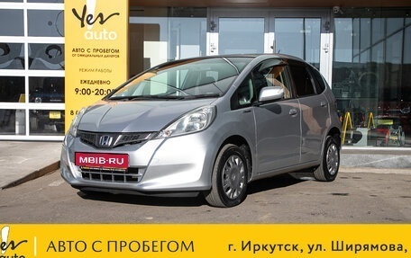 Honda Fit III, 2011 год, 825 000 рублей, 1 фотография