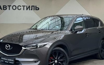Mazda CX-5 II, 2019 год, 2 799 000 рублей, 1 фотография
