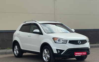 SsangYong Actyon II рестайлинг, 2014 год, 820 000 рублей, 1 фотография