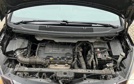 Opel Zafira C рестайлинг, 2014 год, 1 250 000 рублей, 13 фотография