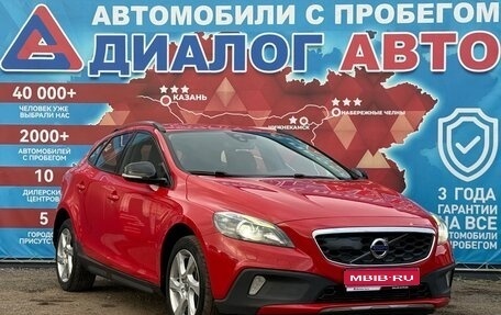 Volvo V40 Cross Country I, 2016 год, 1 830 000 рублей, 1 фотография