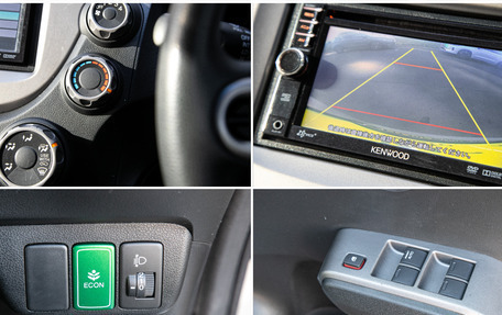 Honda Fit III, 2011 год, 825 000 рублей, 21 фотография