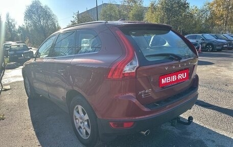 Volvo XC60 II, 2012 год, 1 499 000 рублей, 4 фотография