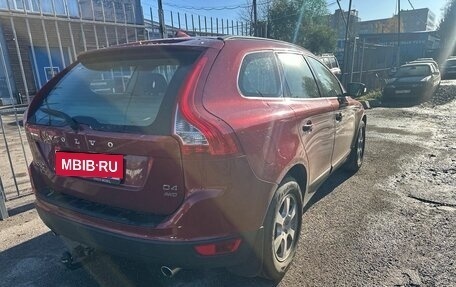 Volvo XC60 II, 2012 год, 1 499 000 рублей, 3 фотография