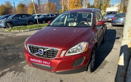 Volvo XC60 II, 2012 год, 1 499 000 рублей, 2 фотография