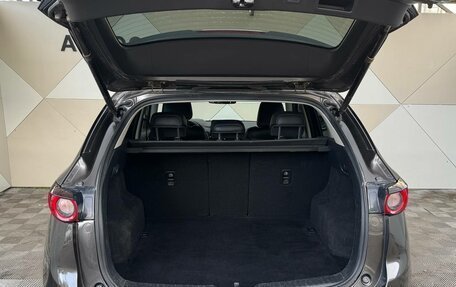 Mazda CX-5 II, 2019 год, 2 799 000 рублей, 9 фотография