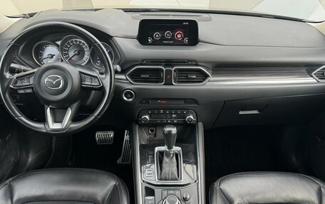 Mazda CX-5 II, 2019 год, 2 799 000 рублей, 12 фотография