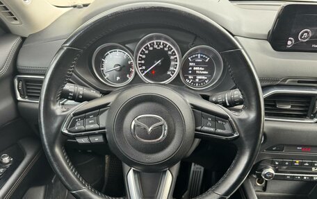 Mazda CX-5 II, 2019 год, 2 799 000 рублей, 13 фотография